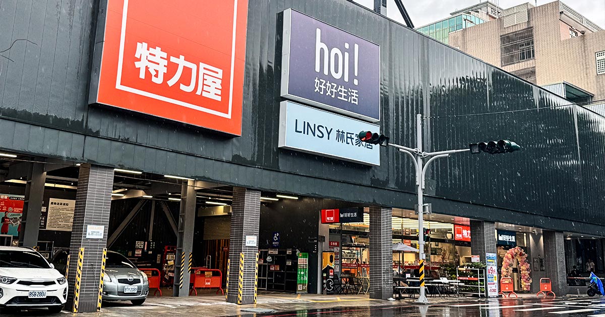 LINSY Taiwai China Shop