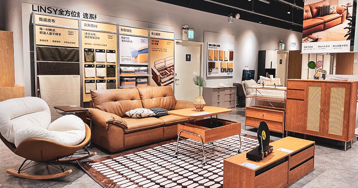 LINSY Taiwai Showroom