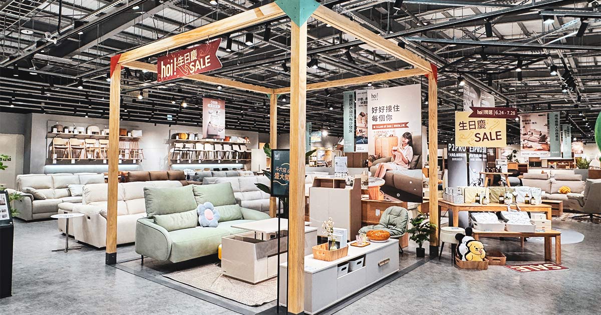 LINSY Taiwai Showroom