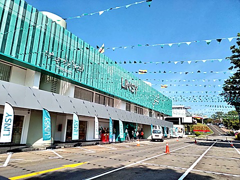 ร้าน LINSY ในบรูไน