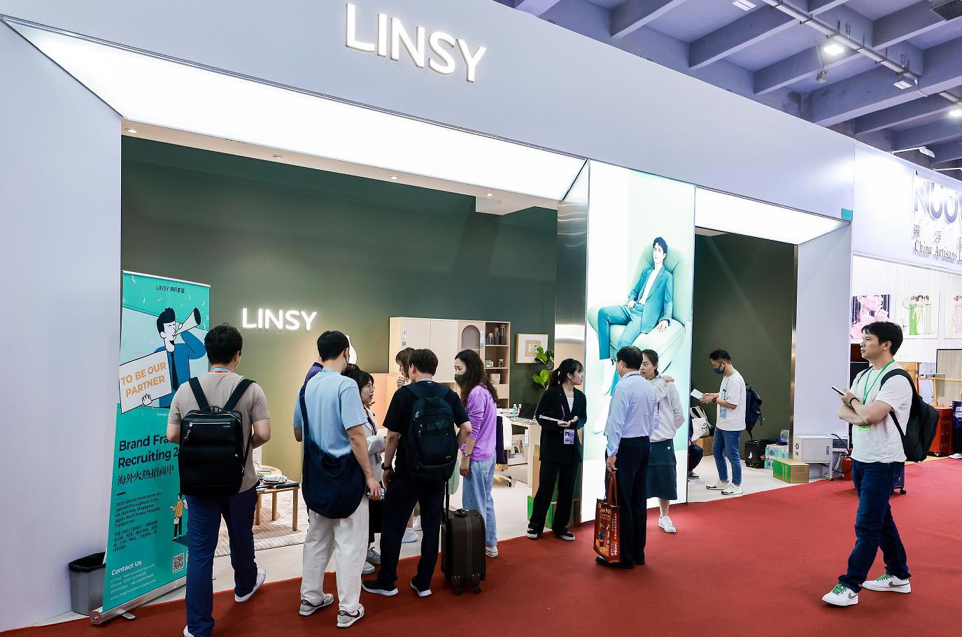 LINSY ที่งานแสดงสินค้านำเข้าและส่งออกของจีนครั้งที่ 133