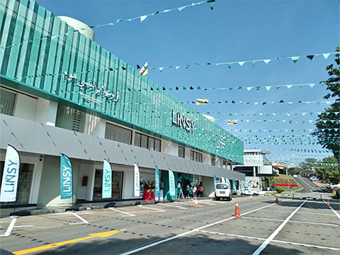 ร้าน LINSY ในบรูไน