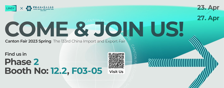 ขอเชิญร่วมงาน China Import & Export Fair ครั้งที่ 133